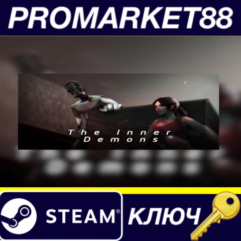 ⭐ The Inner Demons Steam КЛЮЧ  GLOBAL (NO TR)