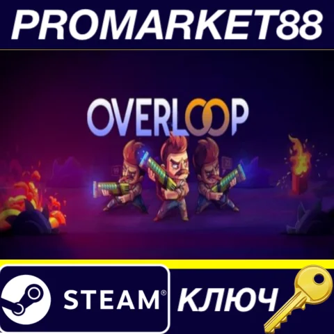 ⭐ Overloop EU Steam КЛЮЧ  ЕВРОПА