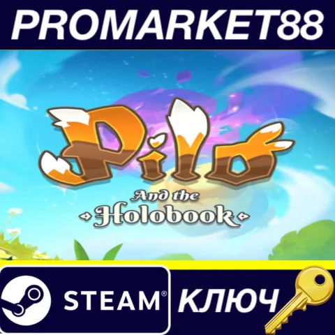⭐ Pilo and the Holobook Steam КЛЮЧ  GLOBAL (NO TR)