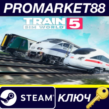 ⭐ Train Sim World 5 - Route Remix Bundle Steam КЛЮЧ