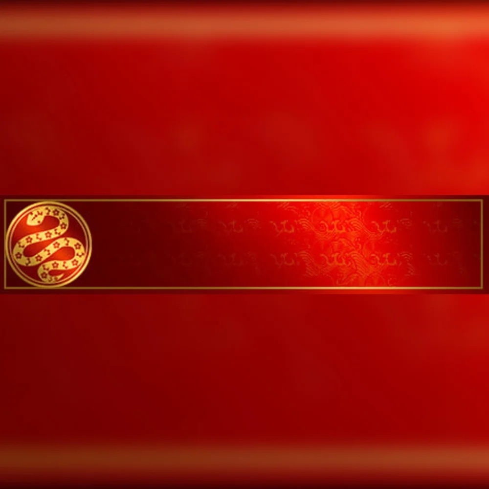 Destiny 2 - Emblem (Год Змеи) PC, PS, Xbox