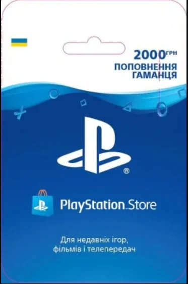 PSN PlayStation UA Украина пополнение счета