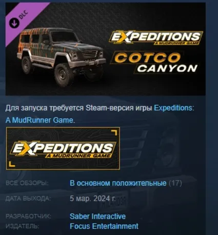 Expeditions: A MudRunner Game - Cotco Canyon DLC STEAM