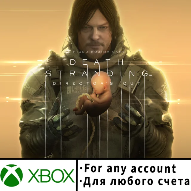 DEATH STRANDING DIRECTOR'S CUT Xbox (Any account)