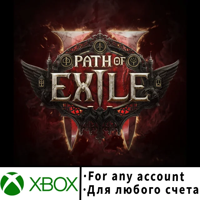 Path of Exile 2 Xbox All Sets + Paladin (Любой аккаунт)