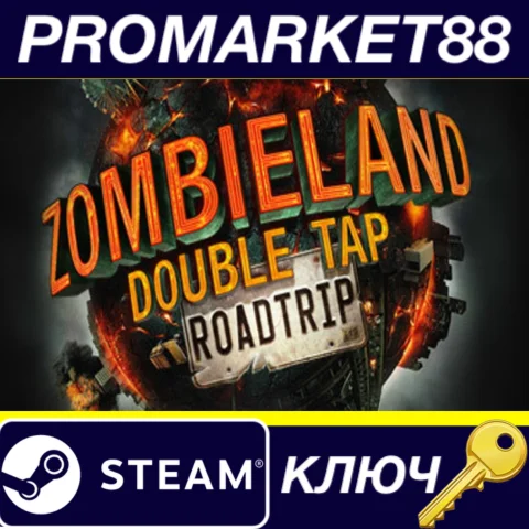 ⭐Zombieland: Double Tap - Road Trip Steam КЛЮЧ GLOBAL