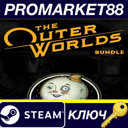 ⭐ The Outer Worlds Bundle EU Steam КЛЮЧ 🔑 ЕВРОПА
