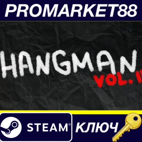 ⭐ HANGMAN II Steam КЛЮЧ  GLOBAL (NO TR)