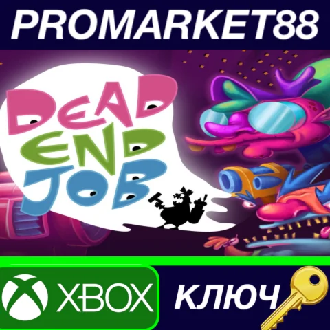 ⭐ Dead End Job EU XBOX One КЛЮЧ  ЕВРОПА