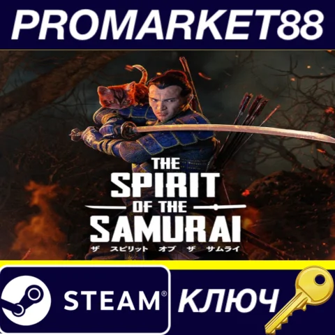 ⭐The Spirit of the Samurai Steam КЛЮЧ GLOBAL (NO TR)