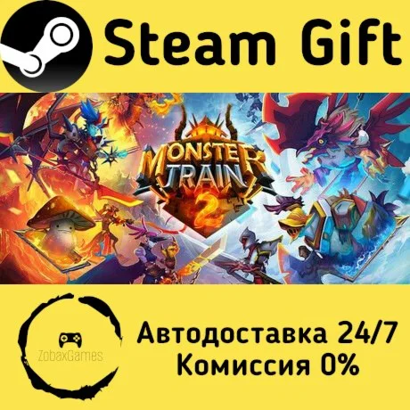  Monster Train 2 ???? Steam Gift РФ/КЗ/др. 