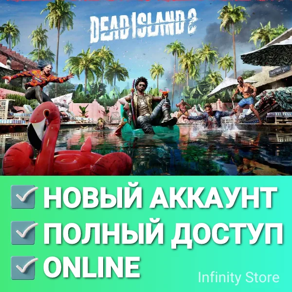 🔥 Dead Island 2 | Online | Новый аккаунт + Почта