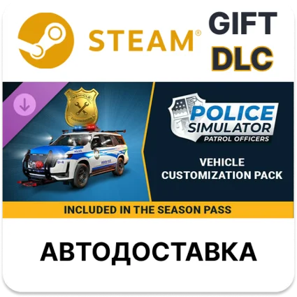 Police Simulator Patrol Officers - Vehicle Customizatio