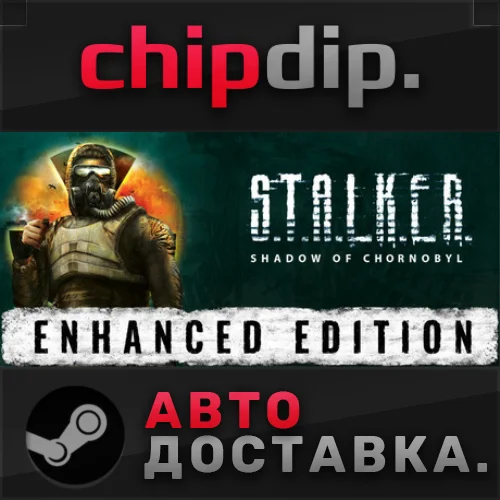 S.T.A.L.K.E.R.: Shadow of Chornobyl - Enhanced Edition