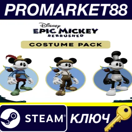 ⭐ Disney Epic Mickey: Rebrushed - Costume Pack DLC Stea