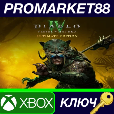⭐ Diablo IV: Vessel of Hatred Ultimate Edition US XBOX
