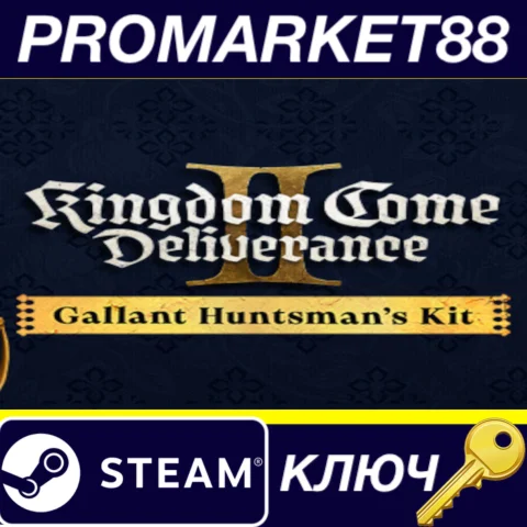 Kingdom Come: Deliverance II - Gallant Huntsman's Kit D