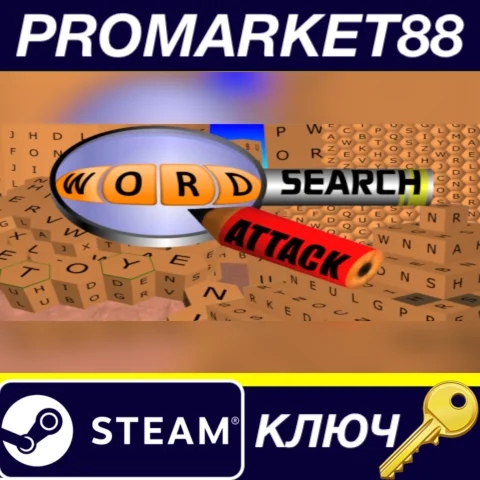 ⭐ Wordsearch Attack Steam КЛЮЧ  GLOBAL (NO TR)