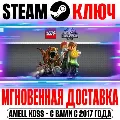 ⚫LEGO Jurassic World (Мир Юрск — фото 1