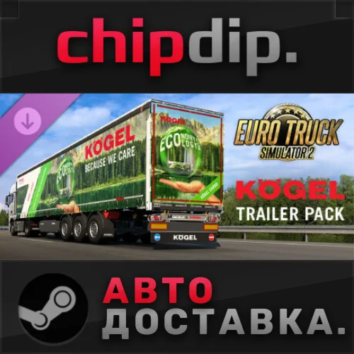 Euro Truck Simulator 2 - Kögel Trailer Pack DLC STEAM