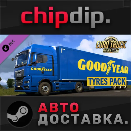 Euro Truck Simulator 2 - Goodyear Tyres Pack DLC STEAM