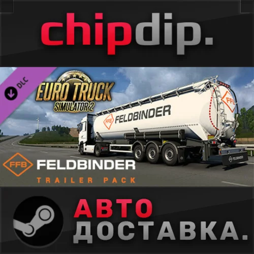 Euro Truck Simulator 2 - Feldbinder Trailer Pack DLC