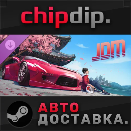 JDM: Japanese Drift Master — Support Pack DLC STEAM RU