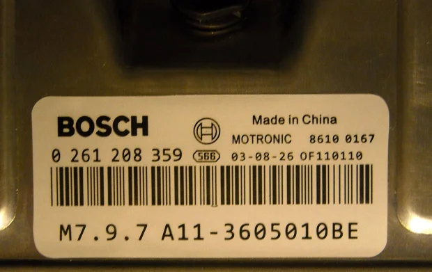Chery A11 1.6L M7.9.7 0261208359 03605010BF(BE) TUN