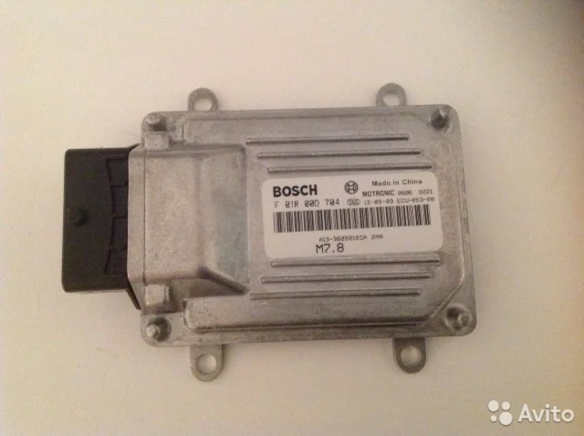 Chery A13 1.5L 16V M7.8 F01R00D704 F01R0AD551 07.06.10