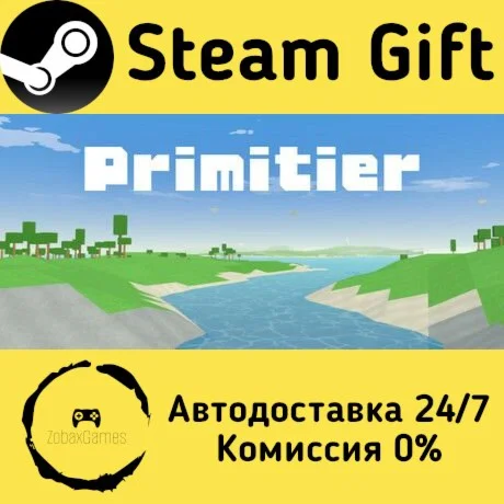  Primitier ???? Steam Gift РФ/КЗ/др.  Автодоставка