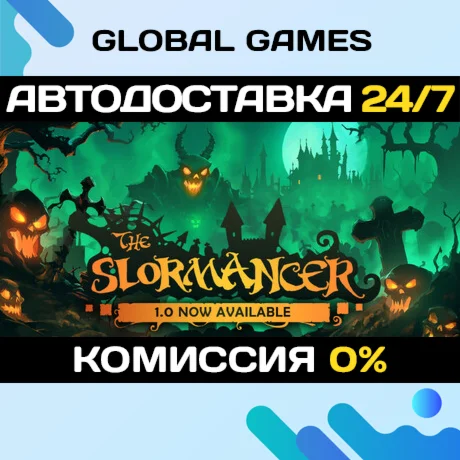 The Slormancer STEAM GIFT АВТОДОСТАВКА0%