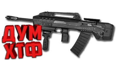 Макрос Warface на KRAL ARMS. ФЗ. Bloody X7 Razer Logi