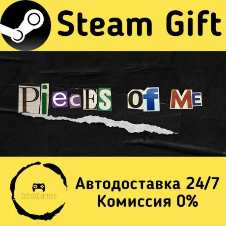  Pieces of me ???? Steam Gift РФ/КЗ/др.  Автодоставка