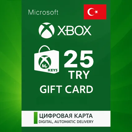 XBOX LIVE 25 TL (ЛИР) КОШЕЛЬКА ПОПОЛНИТЬ КАРТА | ТУРЦИЯ