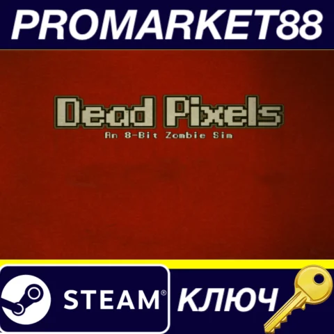 ⭐ Dead Pixels Steam КЛЮЧ  GLOBAL (NO TR)