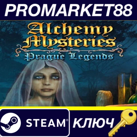 ⭐Alchemy Mysteries: Prague Legends Steam КЛЮЧ GLOBAL
