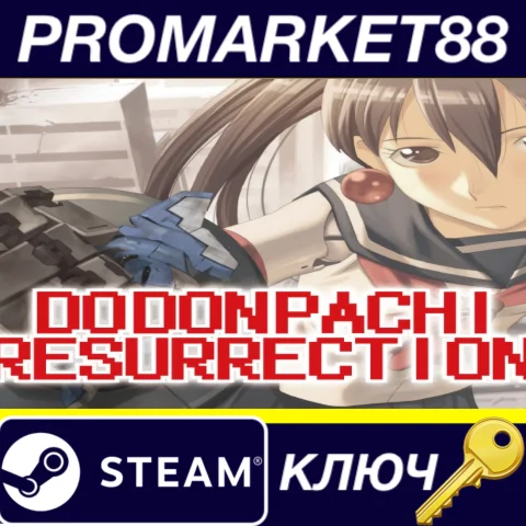 ⭐ DoDonPachi Resurrection Steam КЛЮЧ  GLOBAL (NO TR)