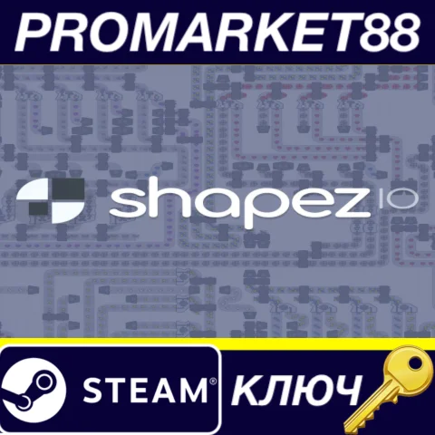 ⭐ shapez Full Edition Steam КЛЮЧ  GLOBAL (NO TR)