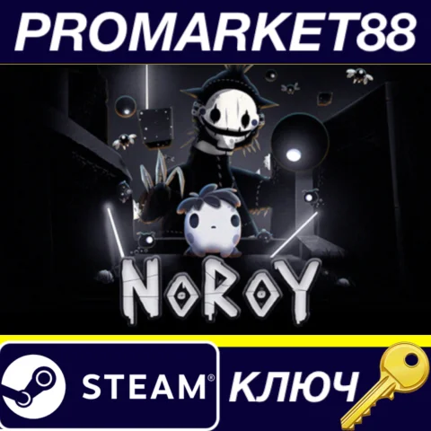 ⭐ NoRoY Steam КЛЮЧ  GLOBAL (NO TR)
