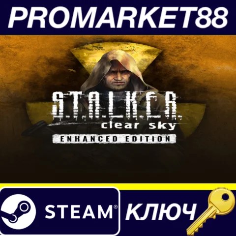 ⭐ S.T.A.L.K.E.R.: Clear Sky - Enhanced Edition Steam КЛ