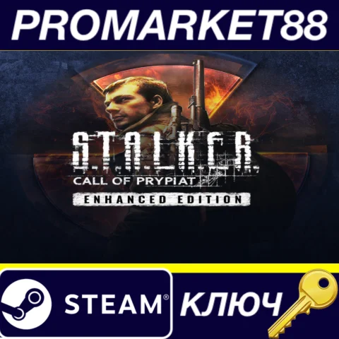 ⭐ S.T.A.L.K.E.R.: Call of Prypiat - Enhanced Edition St