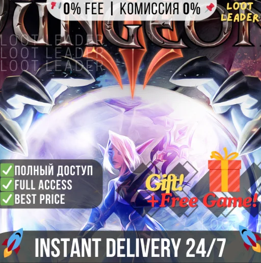 Dungeons 3 / 0h / Epic Games / Полный Доступ