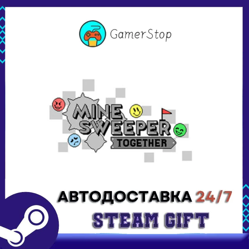 Minesweeper Together STEAM GIFT АВТО