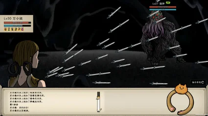 Elder Ring ✅ STEAM GIFT AUTO ✅ RU+МИР