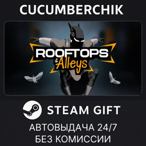 Rooftops & Alleys: The Parkour GameSTEAM GIFT AUTO