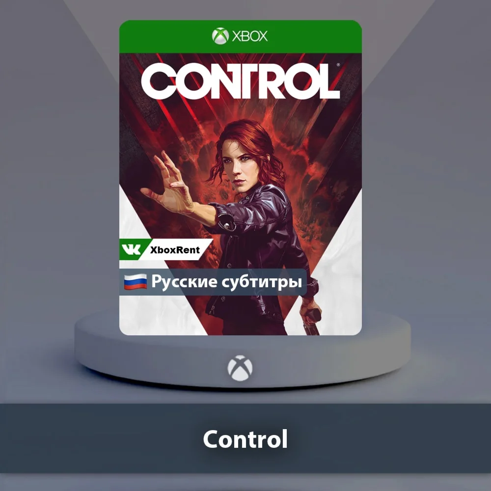  Control  Xbox One | Series X|S