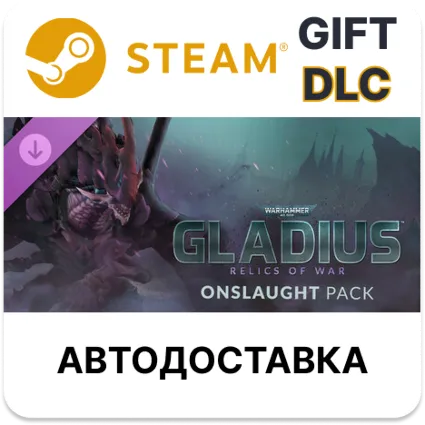 Warhammer 40,000 Gladius - Onslaught Pack Steam DLC