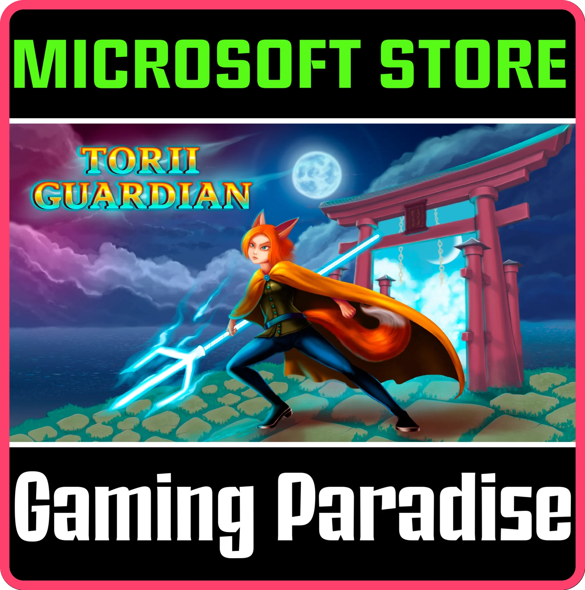 TORII GUARDIAN (WINDOWS)  КЛЮЧ/КОД