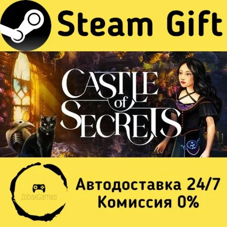 Castle of Secrets ???? Steam Gift РФ/КЗ/др.
