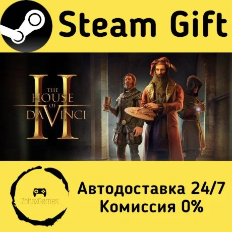  The House of Da Vinci 2 ???? Steam Gift РФ/КЗ/др. 